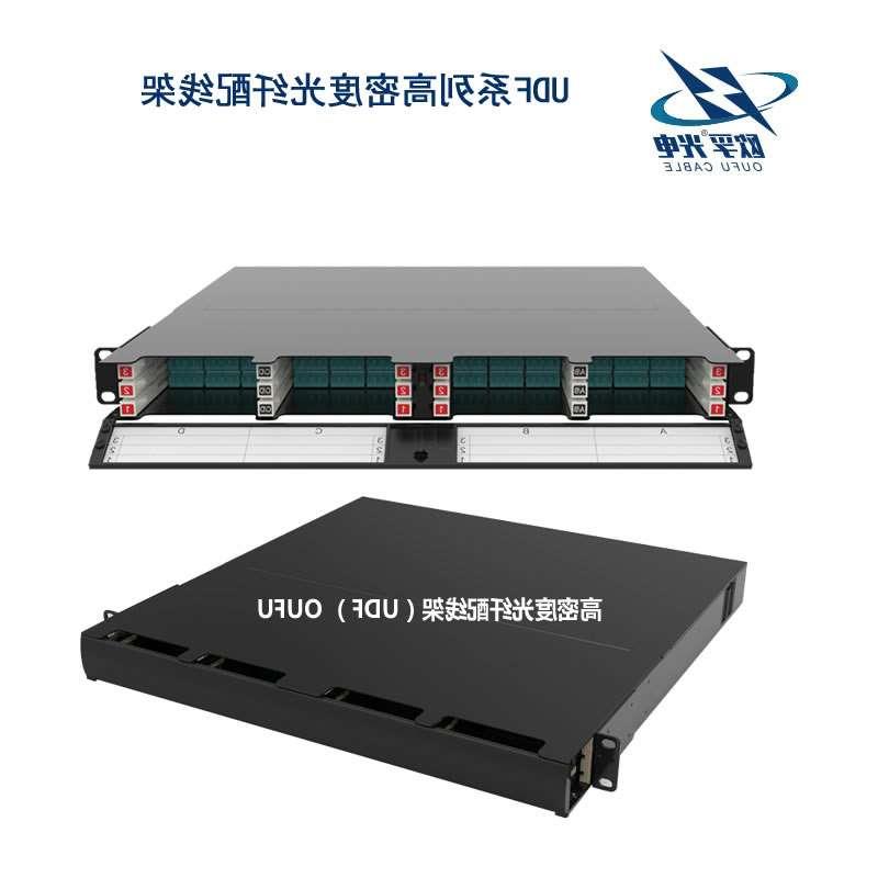 淮安市UDF系列高密度光纤配线架