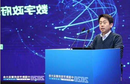 东区广州市数字政府运营中心外网信息安全服务采购项目招标