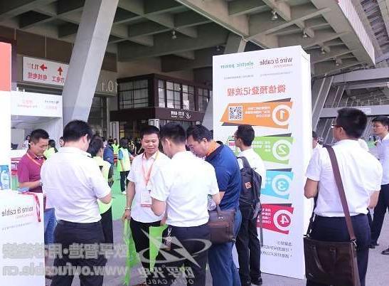 江津区第十二届广州电线电缆展定于7月21-23日举行